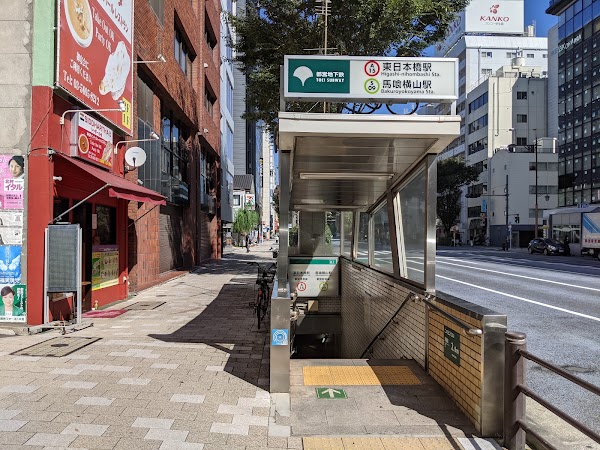 Higashi-Nihombashi Station 2