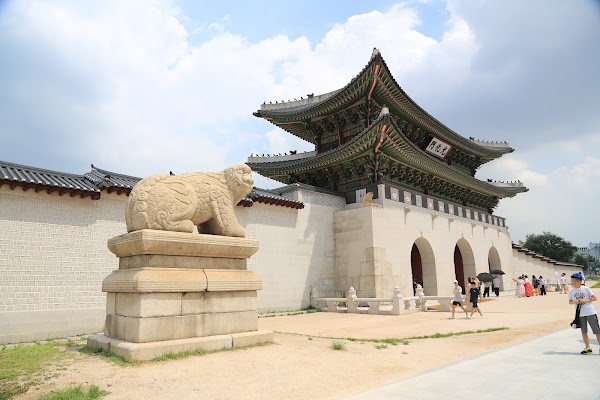 Gwanghwamun Gate 1