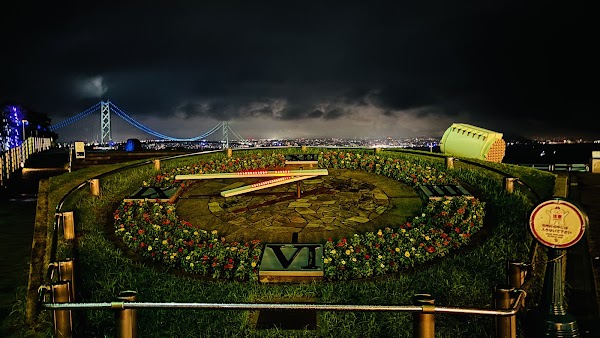 Japan must visit 2026 72