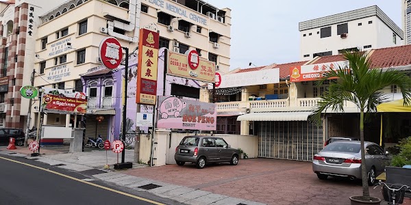 Lorong Selamat