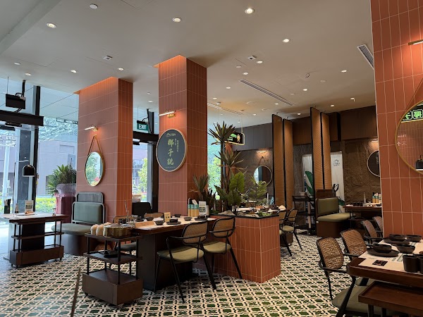 3-Coconut Guoco Midtown（三个椰子现砍椰子鸡新加坡国浩时代城店）