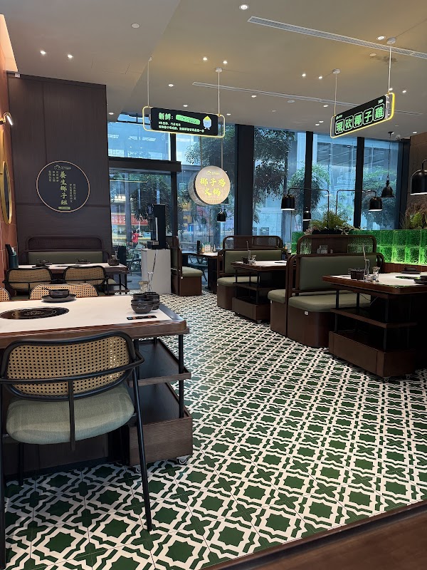 3-Coconut Guoco Midtown（三个椰子现砍椰子鸡新加坡国浩时代城店） 5