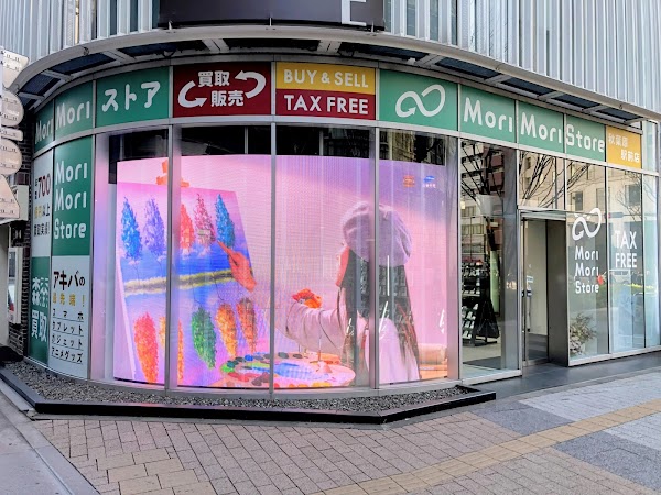 MoriMori Store Akihabara 1