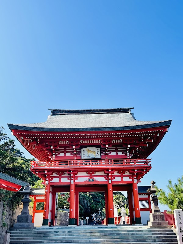 Udo Jingu 4