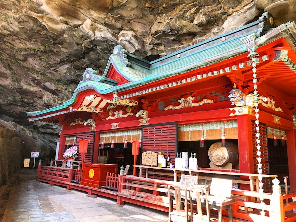 Udo Jingu 3