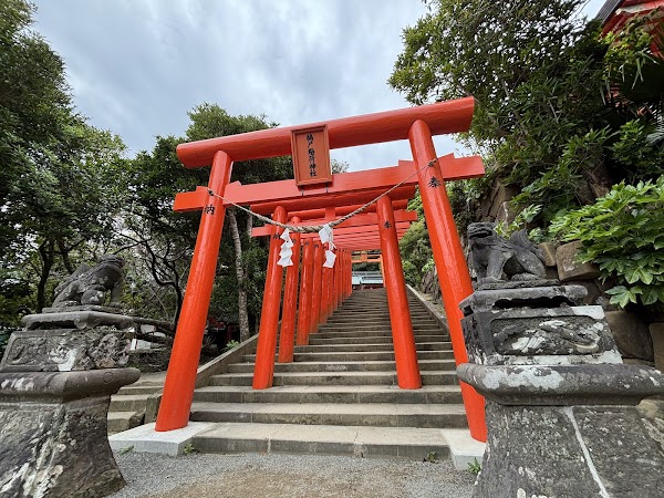 Udo Jingu 2
