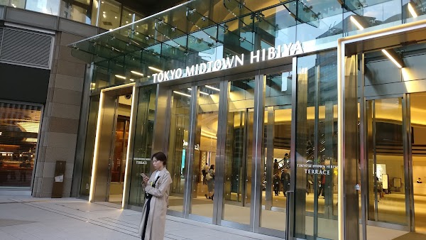 Hibiya Hayashiya Shinbe