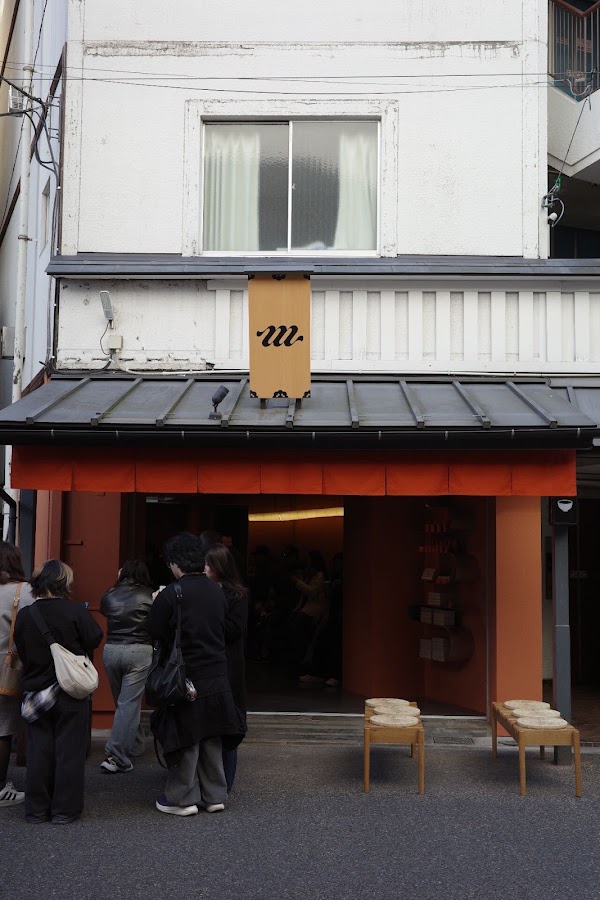 MATCHAMON 浅草花やしき通り店