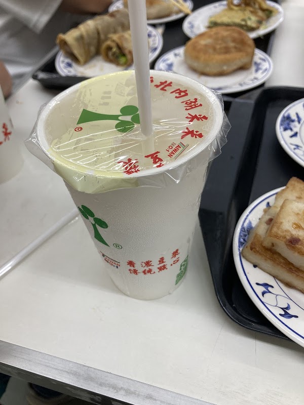 Lai Lai Soybean Milk Shop 2