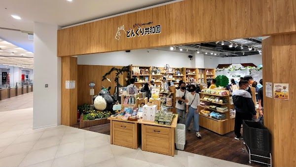 Mitsui Shopping Park LaLaport Taichung