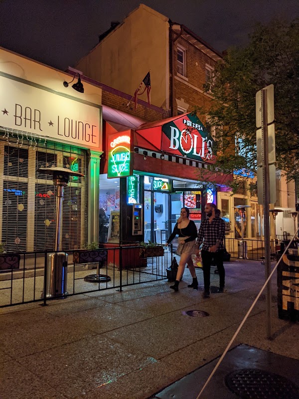 Bossa Bistro & Lounge 1