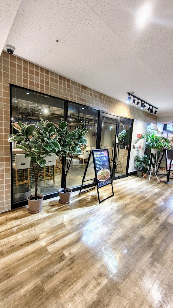 Meet to Meat: Japanese Black Wagyu and Offal Yakiniku IKEBUKURO 2