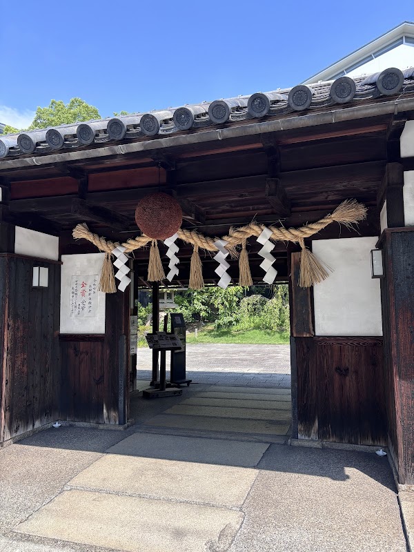 Sakabayashi 3