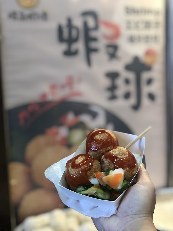 Shrimp Balls