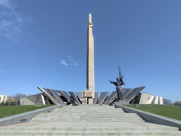 Minsk Hero City Obelisk