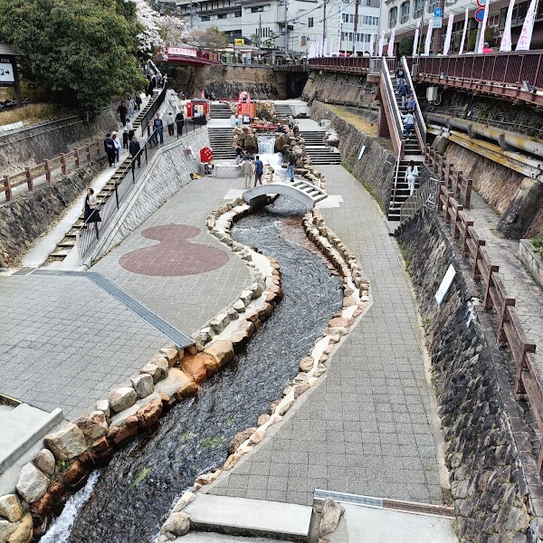 Taiko Bridge 1