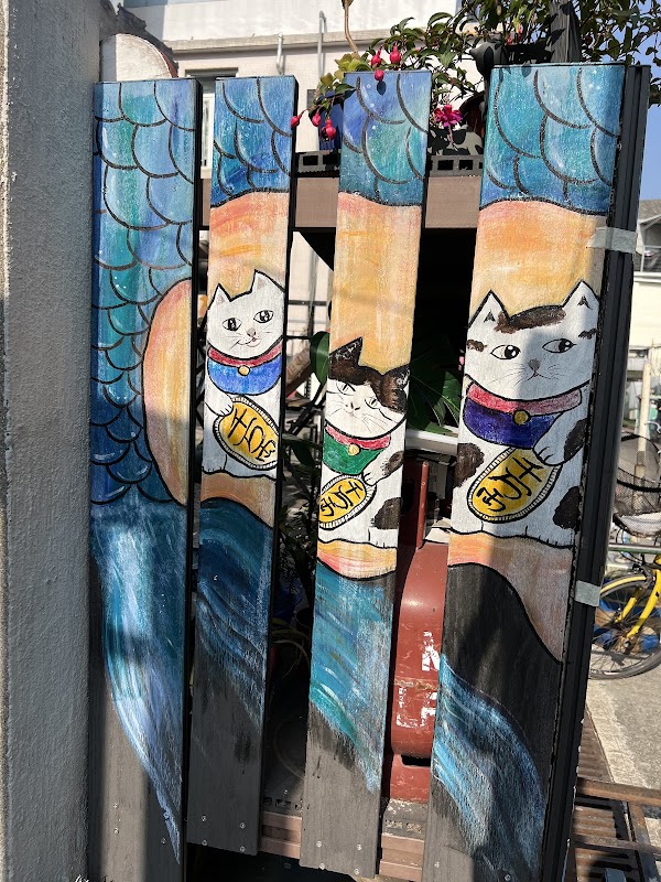 Tai O Fei Mao Li 2