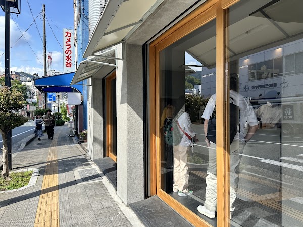 熱海青葉舎 1