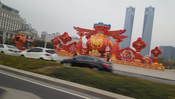 Nanchang 3