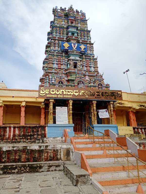 Magadi Shri Ranganathaswamy Temple 1