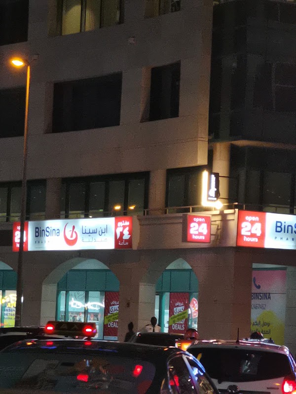 Dubai 2