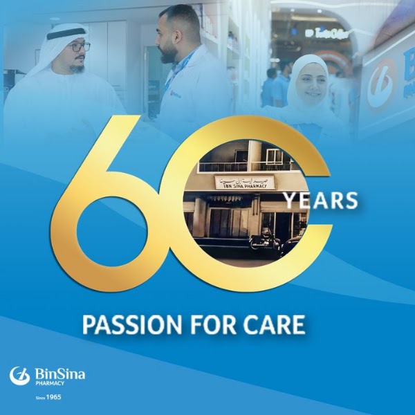BinSina Pharmacy Al Barsha 4