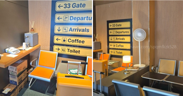 33 Gate 4