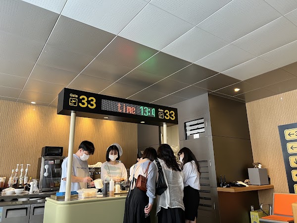 33 Gate 3