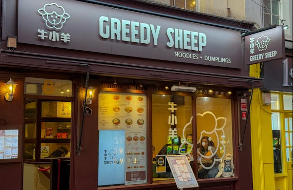 Greedy Sheep