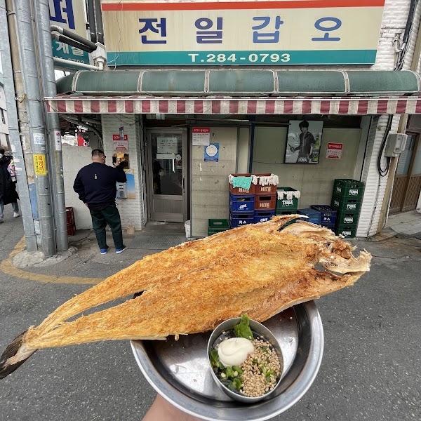 전일갑오