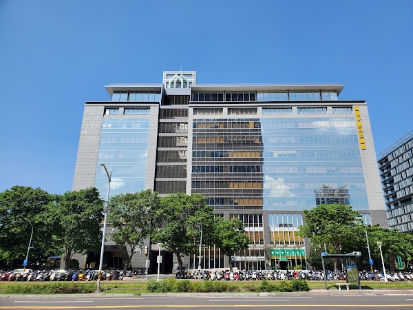 Kaohsiung Software Technology Park