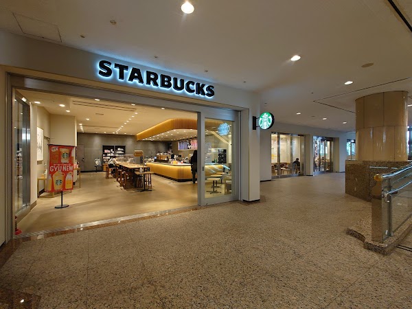 Landmark Plaza