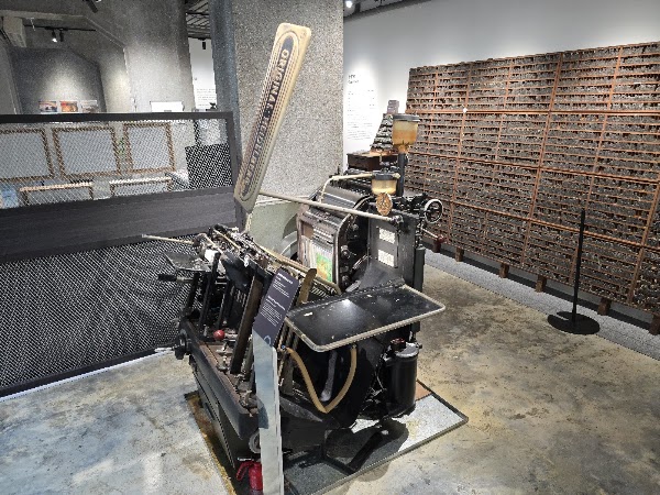 Print Art Contemporary (operated by Hong Kong Open Printshop) 5
