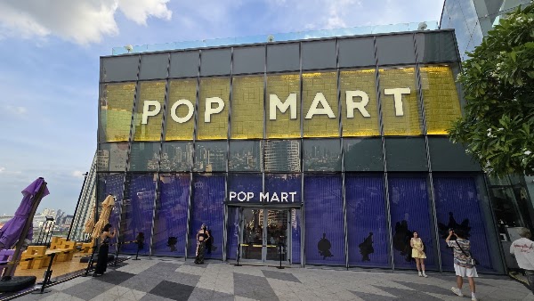 POP MART Cafe (ICONSIAM) 1