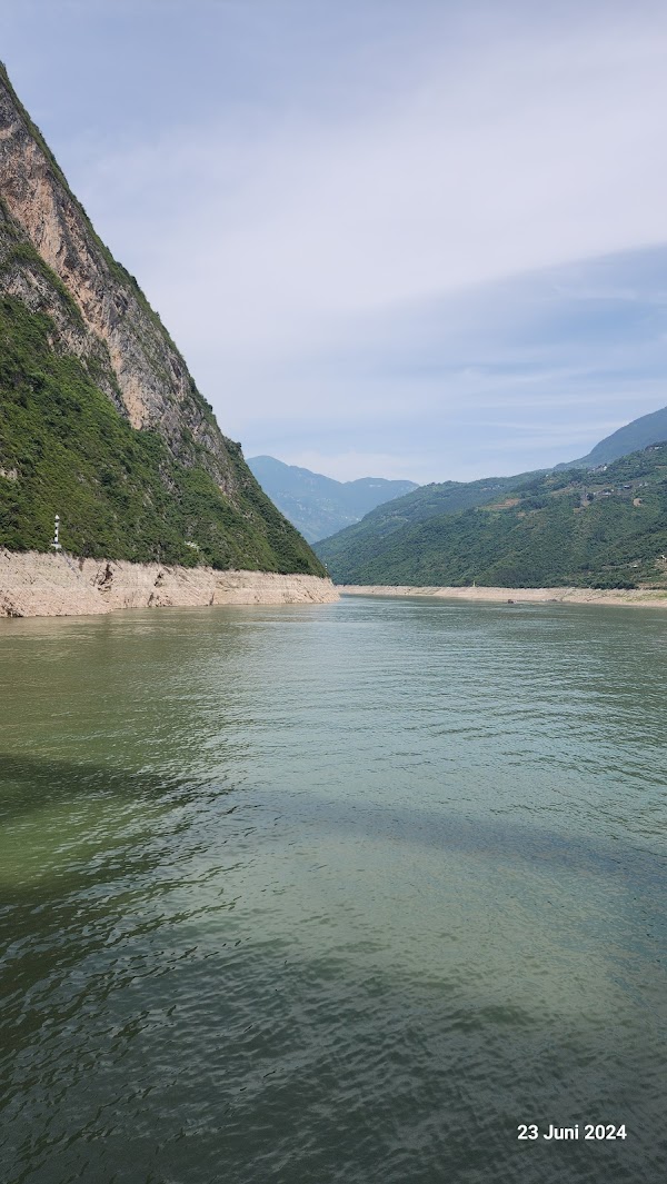 The Lesser Three Gorges