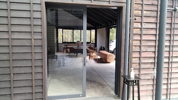 Ashiyagawa Muragen 1