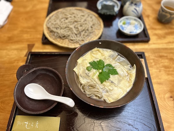 Ashiyagawa Muragen 5