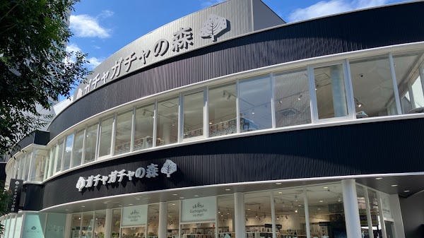 Gachagacha no mori Osaka Umeda Chayamachi Store