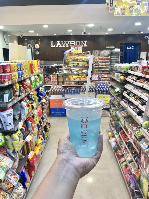 Lawson Convenience Store
