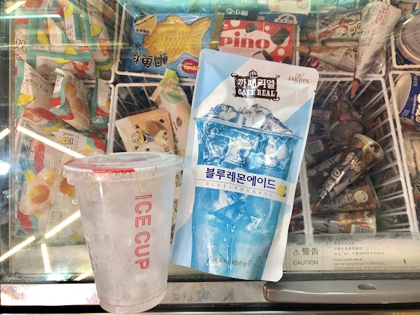 Lawson Convenience Store 2