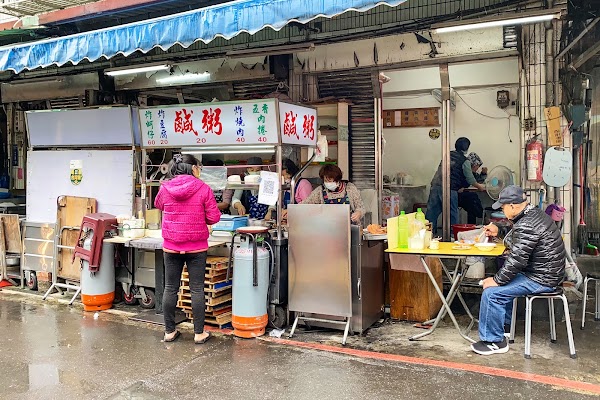 Datong Market