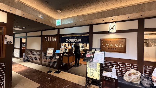 Shabusen Ginza 8F shop 2