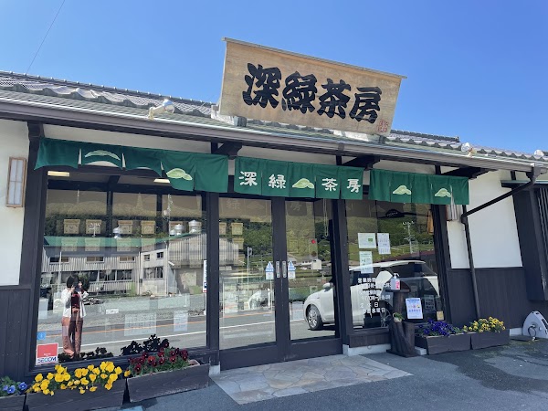 Japan 54