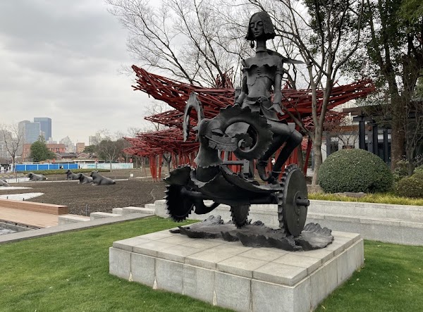 Jing'an Sculpture Park 5