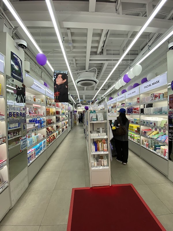 명동 베리뉴 약국 Berry New Pharmacy in Myeong-Dong l 明洞藥局 · 明洞ベリーニュー薬局 5