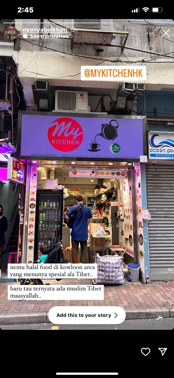 MY KITCHEN (Tibetan Halal Fast Food Restaurant)