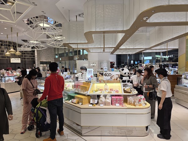 Shibuya Scramble Square 5