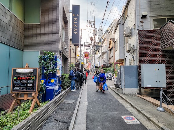 Shelter Shimokitazawa 2