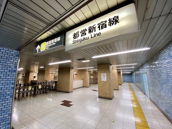 Iwamotocho Sta.