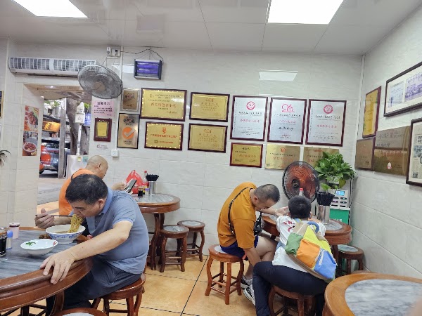 珍珍小食店 2